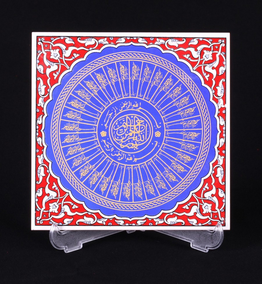 seramik pano-001